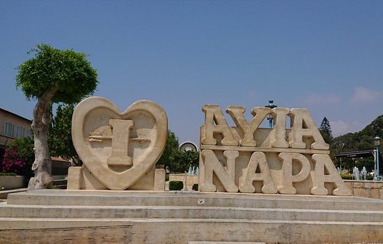 Ayia Napa Square